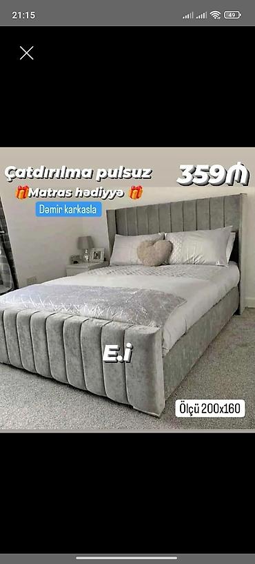 dowekler: Yeni, İkinəfərlik çarpayı, Bazasız, Matras ilə, Siyirməsiz — 1