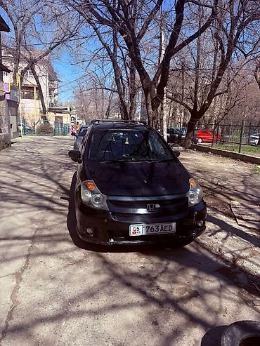 stepwgn rg: Honda Stream: 2004 г., Минивэн — 1