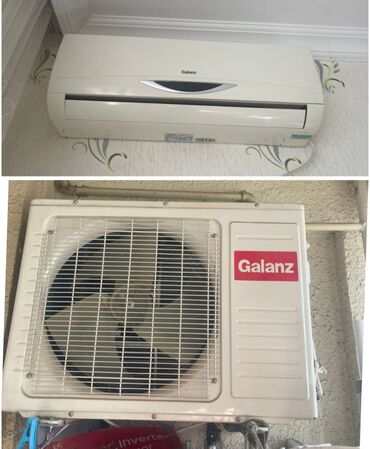 напольный кондиционер: Kondisioner Galanz, 30-35 kv. m