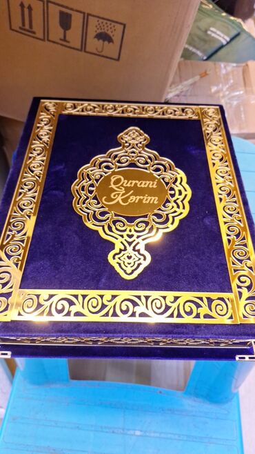 cehizlik əşyalar: Qurani Kərim Azərbaycan dilində tərcümə ilə qabla birlikdə yenidir