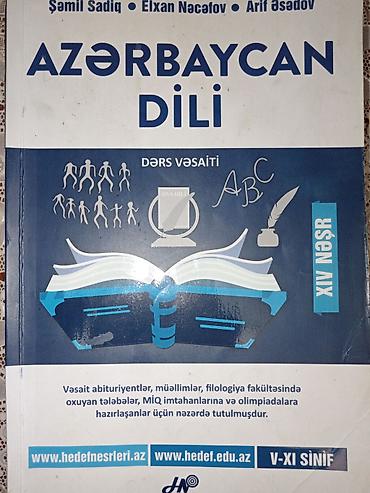 satt: Azərbaycan dili qayda kitabı Məhsul: “Azərbaycan Dili – Dərs — 1