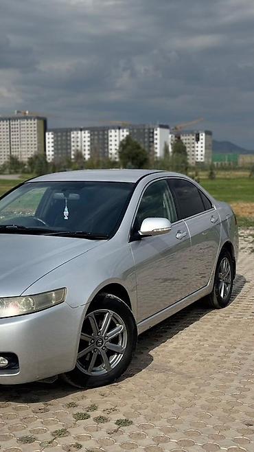 диски хонда р16: Honda Accord: 2003 г., 2 л, Автомат, Газ, Седан — 3
