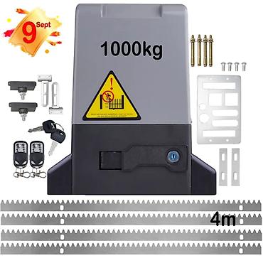 Откатные ворота: Комплект автоматики для откатных ворот с максимальной нагрузкой до — 9