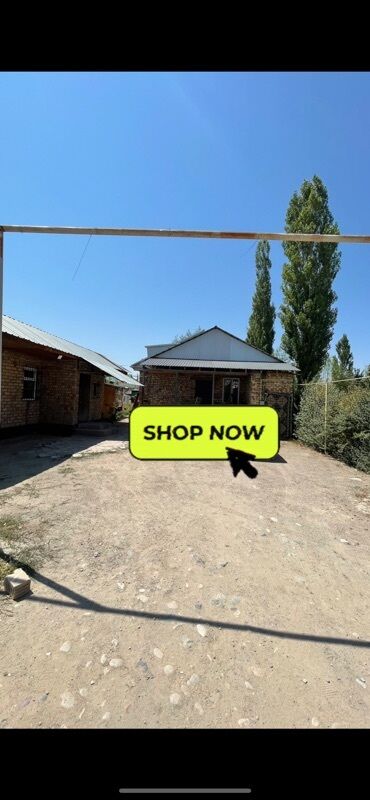 продам дом срочно бишкеке: Үй, 150 кв. м, 4 бөлмө, Менчик ээси, Евро оңдоо