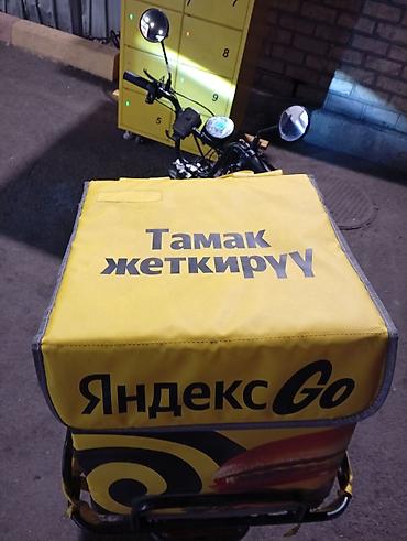 seek thermal: Термосумка-рюкзак для доставки еды Яндекс Go — 2