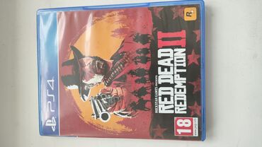 Игры для PlayStation: Red Dead Redemption 2 (русские субтитры)