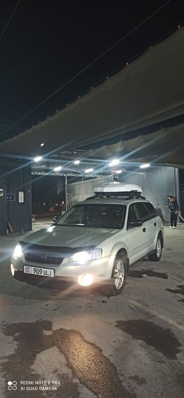 продаю после дтп: Subaru Outback: 2004 г., 2.5 л, Типтроник, Газ, Жол тандабас