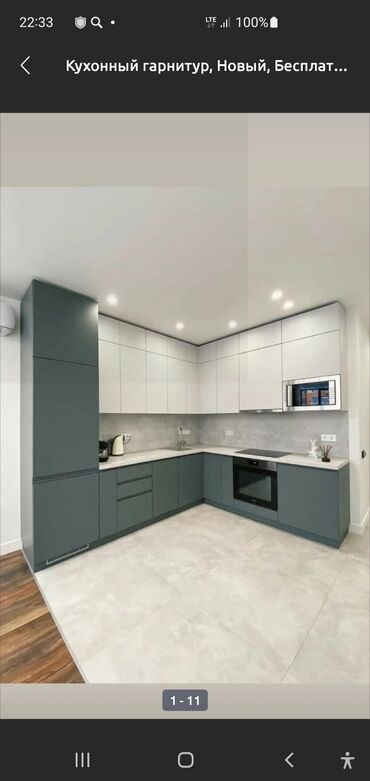 Мебель на заказ: Мебель на заказ, Парта — 44