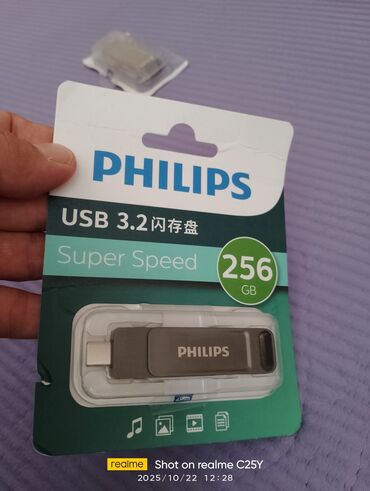 флешка на телефон fly: Флеш карта 256 ГБ, USB 3.2