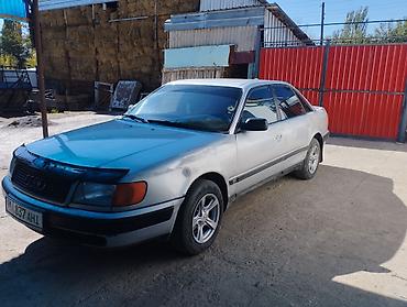 кпп на голф 3: Audi 100: 1991 г., 2 л, Бензин, Седан — 7