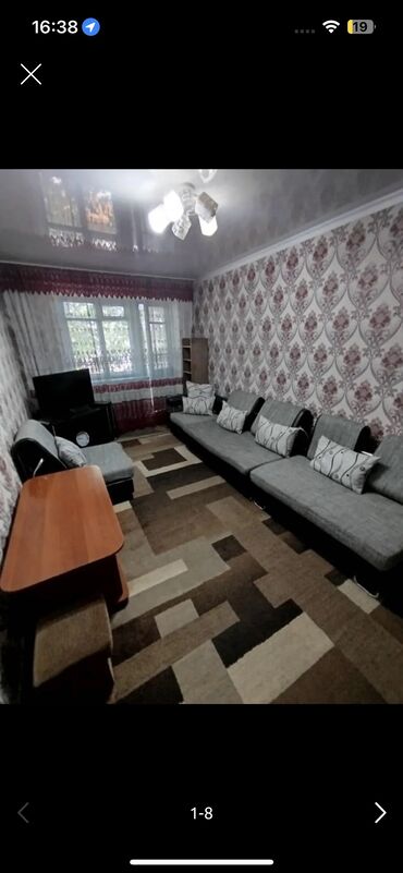 капитал недвижимость: 2 комнаты, 42 м², 104 серия, 2 этаж, Косметический ремонт