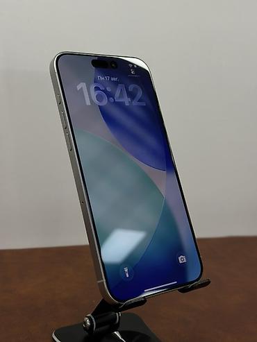 15 pro max 1tb: IPhone 15 Pro Max, Б/у, 1 ТБ, White Titanium, В рассрочку, 85 % — 1