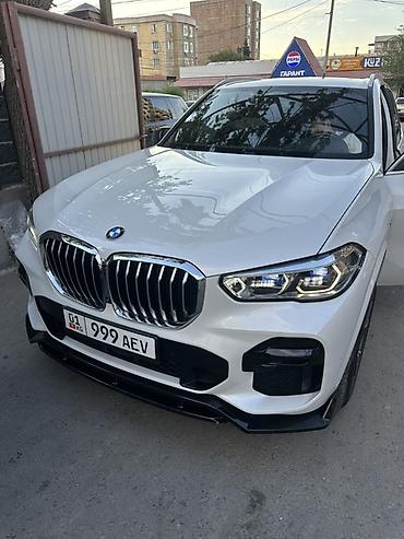 рекс короткий: Полный аэродинамический обвес Paradigm для BMW X5 G05 Состав — 4