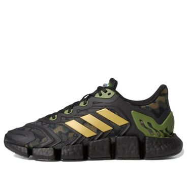 ayaqq: Adidas Climacool Vento Orijinaldır Yenidir qutusunda 40 ölçüdür Boost