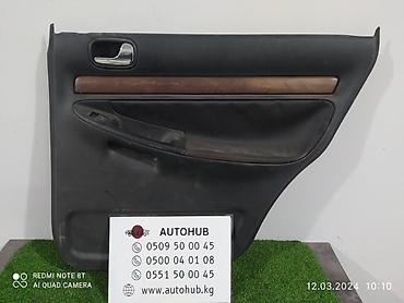 a4 b5: Обшивка дверей Audi A4 B5 ADR 1 1999 задн. прав. (б/у) — 1