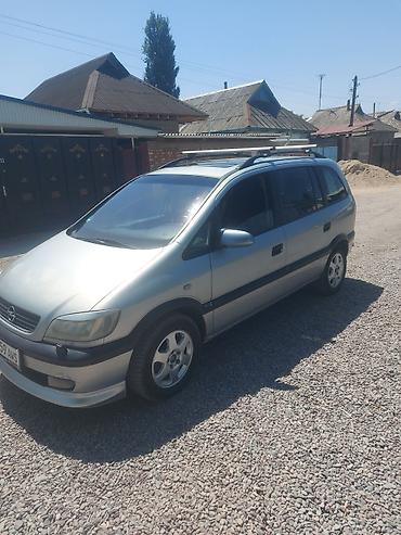 e klass: Opel Zafira: 2000 г., 1.8 л, Автомат, Бензин, Минивэн — 1