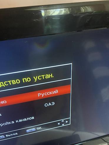 Internete cixisi yoxdur Eurolux EU-LE32Q97D LED televizor - Ekran