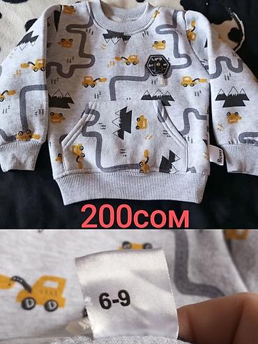 Другие детские вещи: Детские вещи 1) Тёплый комбинезон с ушками - Размер: 0–3 мес / 62 см - — 8