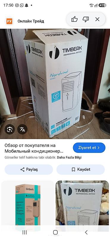 ucuz kondisoner: TIMBERK Nordwind seriyası – mobil kondisioner yenidir Model — 1