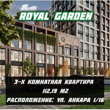 квартира керек без хазайын: 3 бөлмө, 112 кв. м, Элитка, 8 кабат, ПСО (өзү оңдоп түзөтүп бүтүү үчүн)