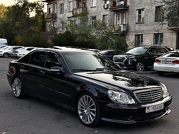 мерс сарог: Mercedes-Benz S-Class: 2004 г., 5.5 л, Автомат, Бензин, Седан — 2