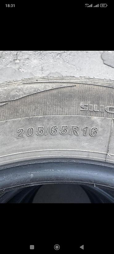 16 lt: Комплект зимних шин Farroad 205/65 R16 - Размер: 205/65 R16 - Тип — 3