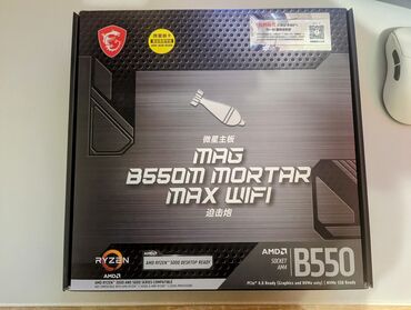 Материнские платы: Материнская плата, Б/у, MSI, AM4, Mini-ATX, Для ПК