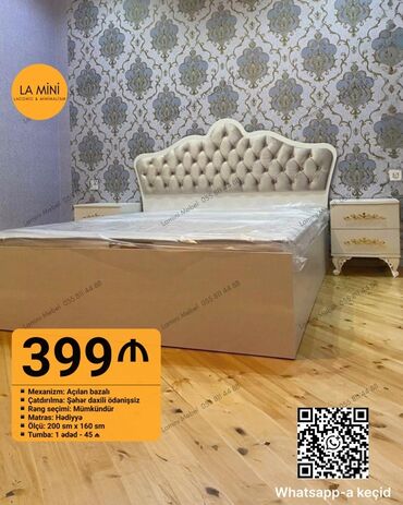 Divanlar: Yeni, İkinəfərlik çarpayı, Bazalı, Matras ilə, Siyirməsiz, Azərbaycan