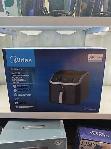 midea mj bl6006w: Midea MJ-BL6006W — стационарный блендер (серия 4000) - Мощность: 800 — 2