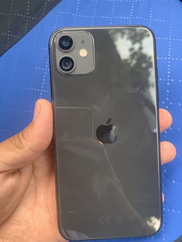 айфон 11 п: IPhone 11, Б/у, 64 ГБ, Черный, Защитное стекло