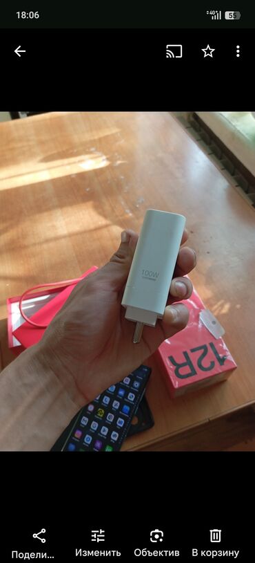 аква рам: OnePlus 12R, Колдонулган, 256 ГБ, түсү - Көк, 2 SIM