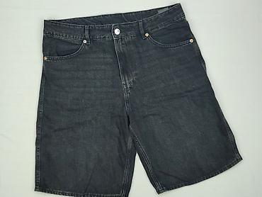 jeans george: H&M, Szorty damskie, rozmiar S — 1