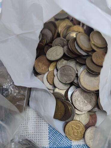 Sikkələr: Монеты СССР — 5