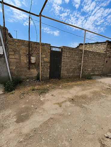 boyuk ev almaq: 3 sot, Mülkiyyətçi, Kupça (Çıxarış) — 2