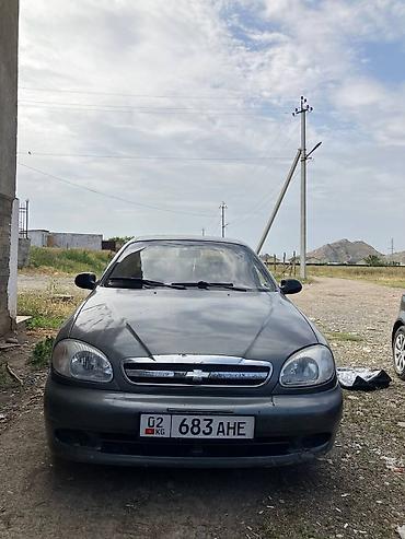 Chevrolet Lanos: 2008 г., Механика, Бензин, Седан