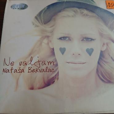 deks rok: CD album: Nataša Bekvalac – Ne valjam (City Records, 2010) Izdanje — 1
