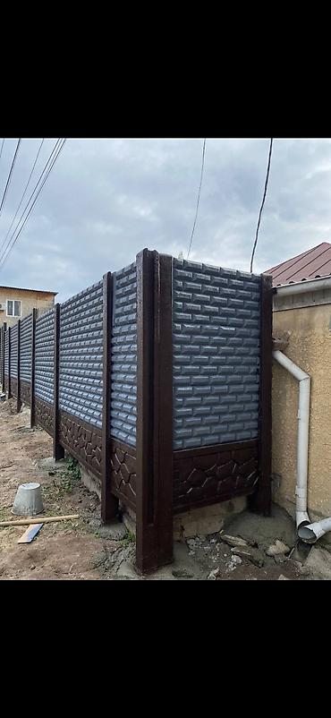 Железобетонная заборная плита, Длина: 2 м, Высота: 2 м, Толщина: 40 мм, Новый at lalafo.kg Железобетонная заборная плита, Длина: 2 м, Высота: 2 м, Толщина: 40 мм, Новый