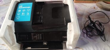 ноутбук для сложных задач: МФУ HP DeskJet Ink Advantage 4645 — струйное устройство «всё‑в‑одном»