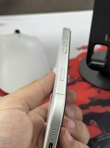 ipad pro 10 5: IPhone 17, Б/у, 256 ГБ, Белый, Защитное стекло, Чехол, Коробка, 92 % — 4
