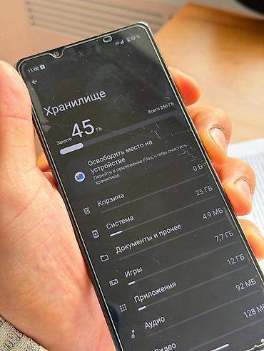 poco f5pro: Продам или обменяю Sony Xperia 1 IV 📱 12/256 gb • Процессор — 5