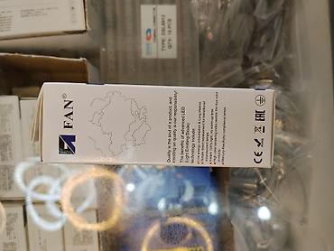 bulb: Светодиодная лампа FAN LED Bulb 9W - Мощность: 9 Вт - Цоколь: E14 — 2