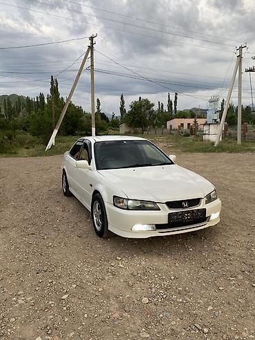Транспорт: Honda Accord: 2001 г., 2 л, Автомат, Бензин, Седан — 4