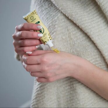 Уход за телом: Предновогодние скидки!🔥 🟢Мазь Артрейд для суставов. суставов — 8