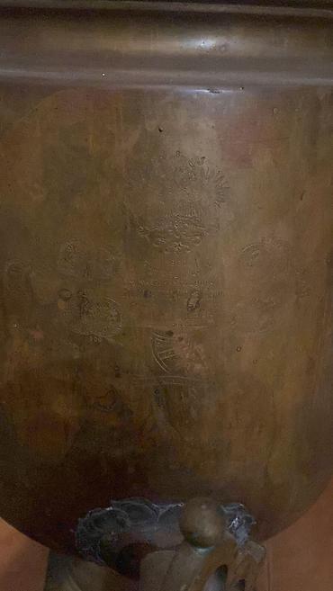 qədimi samovarlar: İşlənmiş Od Samovar, 10-dan çox l — 4