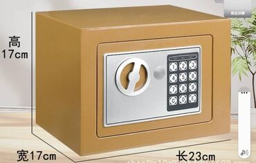 вешалка напольная цена: Продаю сейф,новый упакованный, качество отличное