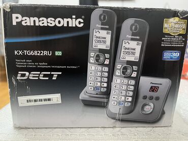 ev telefonlari: Stasionar telefon Panasonic, Simsiz, İşlənmiş, Ünvandan götürmə