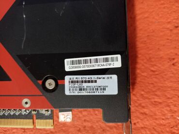 Видеокарты: Видеокарта, Б/у, Radeon RX, 4 ГБ, Для ПК — 4