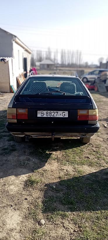 Audi: Audi 100: 1990 г., Универсал — 7