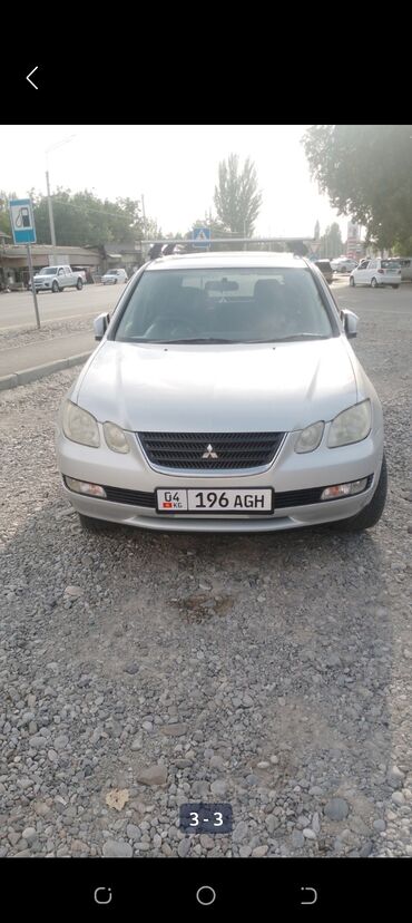 теккен мото: Mitsubishi Airtek: 2001 г., 2.4 л, Автомат, Бензин, Жол тандабас