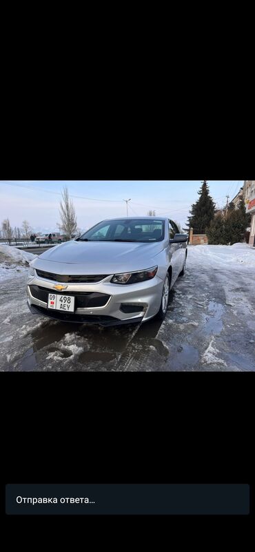 Chevrolet: Chevrolet Malibu: 2018 г., 1.5 л, Автомат, Бензин, Седан